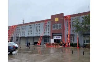 南京爱优贸易有限公司